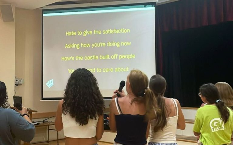 Karaoke